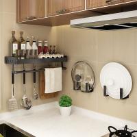 uploads/erp/collection/images/Home Garden/YiuQing/XU0630069/img_b/XU0630069_img_b_3